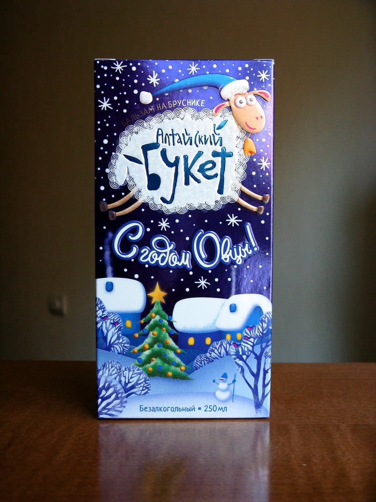 scatole balsamo natale